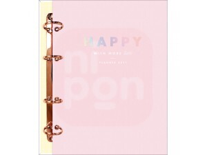 Planner Fichário Happy - Tilibra