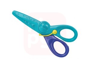 Tesoura Escolar Pulse Jacaré - Maped